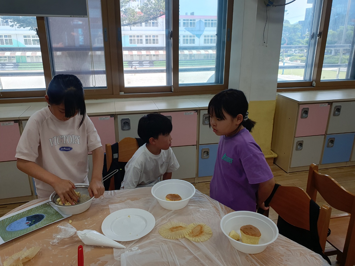 2025 [활동공개] 아동요리 프로그램